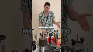 Пятиосевая стойка – точное нанесение этикеток без вибраций