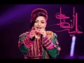 Alia Ansari pashto songs