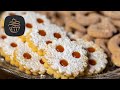 Linzer Augen & Zimtkipferl - Leckeres Weihnachtsplätzchen Rezept