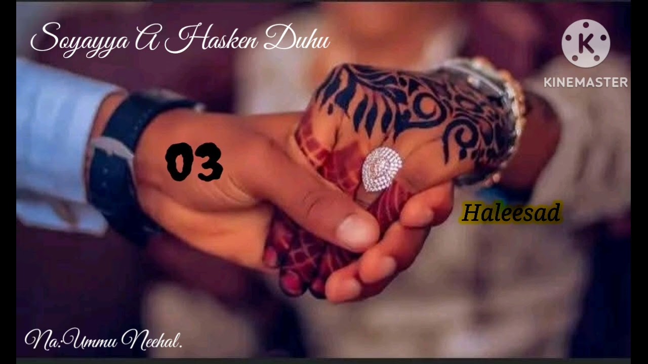 ЛЮБОВЬ ВО ТЕМНОТЕ ЧАСТЬ 03. (Рассказ)