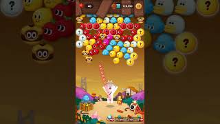 LINE BUBBLE 2 STAGE 3167