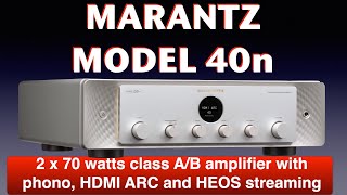 Marantz Model 40n streaming amplifier