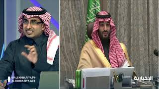 هنا الرياض | المملكة والبحرين علاقات تاريخية وشراكة إستراتيجية