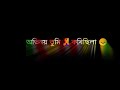 Assamese status  sad assames assames  whatsapp status