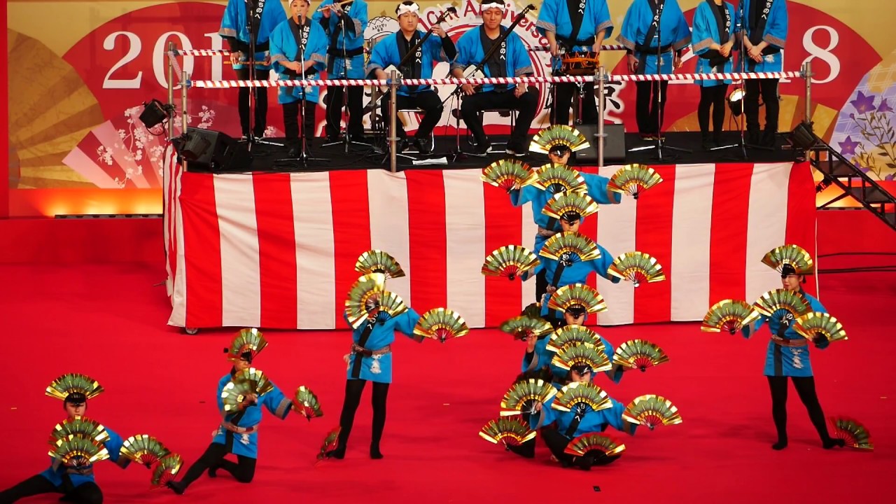 八戸南部民謡（2018ふるさと祭り東京初日・俵積み唄）