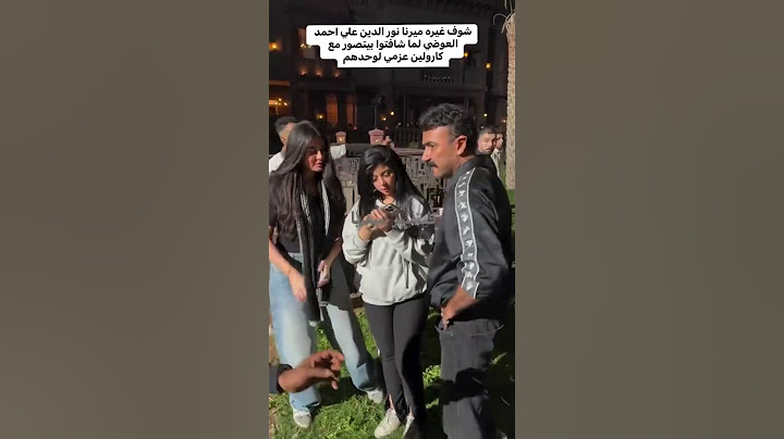 العوضي ونجمومية فهد البطل 💪🏻 راوي  كناريا 😍