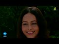 Tomar Chokhe Chokh Portei | Pita | Bengali Movie Song | Sadhana Sargam, Soham Mp3 Song