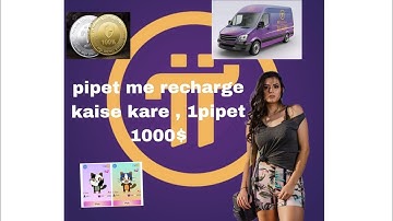 HOW TO RECHARGE ON PIPET!! (pi pet me recharge kaise kare)pipet full instruction