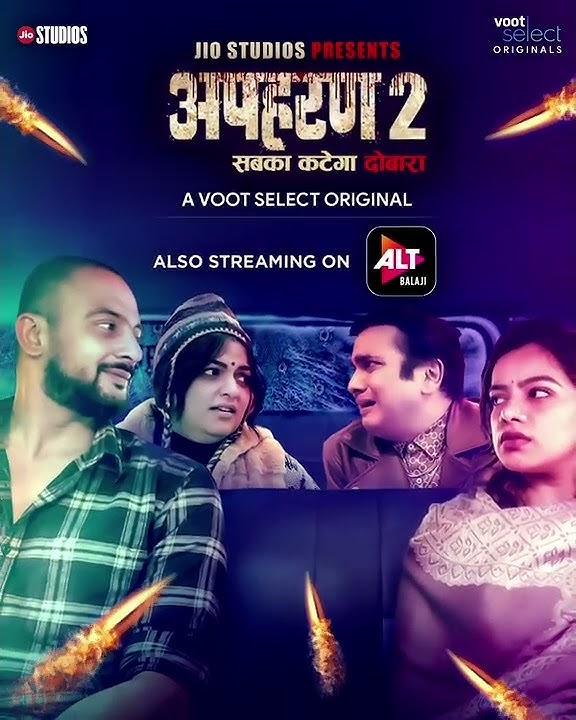 Apharan | Season 2 | Streaming Now | Jio Studios | A Voot Select Original | ALTBalaji