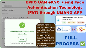 UAN eKYC  using Face Authentication Technology (FAT) through UMANG APP