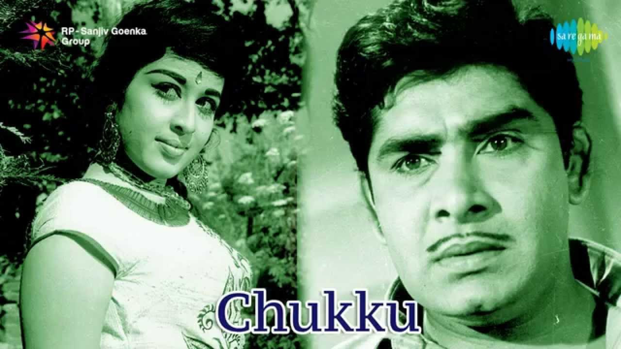 Chukku  Venchandralekha song