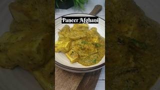 Paneer Afghani recipe #shorts #healthyfoodchannel #paneerafghani #paneerrecipe #indianfoodrecipe