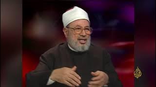 الشريعة والحياة| كيف تكون تهنئة المسلم لأخيه في العيد