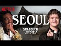 Stranger Things 3 World Tour | Seoul | Episode 2