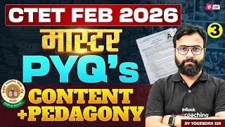 Download Lagu CTET 2026 | CTET SST Paper 2 Classes 2026 | Master PYQ SST (Social Science ) By Yogi Sir MP3