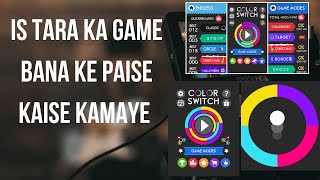 color switch game developer number struckd 3d game creator upload play store screenshot 4