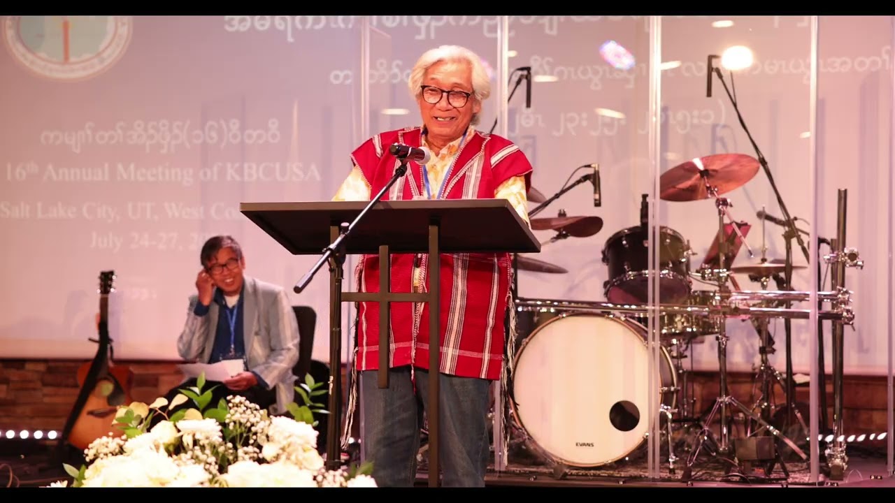 YWAH - Serve with Gladness,