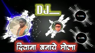 Diwana Banaye Mola - !! Cg Dj Remix Song!! Dj Nikku Style Mix - !! Dj Govind X Dj Nagesh !!