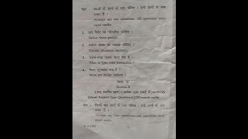 #B.Sc 3rd year Physics Minor ka Paper 📖📚 ( Quantum mechanics , solid state physical and devices ) 📚📖