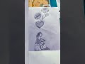 ami baundule ghuri #shorts #viral #recreated #ytshorts#shortsfeed