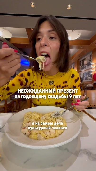 Презент который я заслужила - YouTube