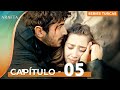 ARAFTA | Capítulo 5 Completo | Novela Turca En Español Completas Análisis Mp3 Song