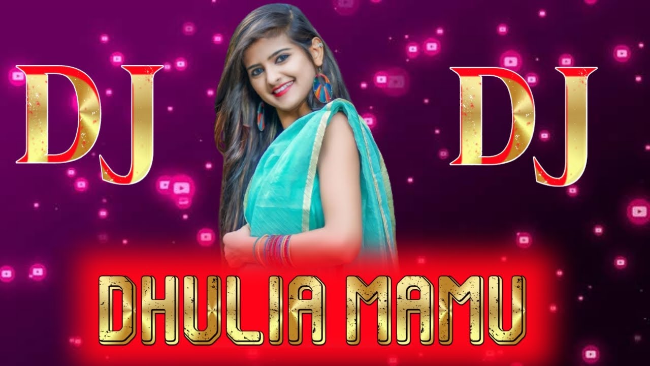 Dhulia Mamu Sambalpuri Dj Song ❗Chuni Bagarty New Sambalpuri Dj Song 2022