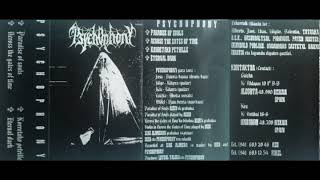 Psychophony - Paradise of Souls [Full Demo - 1995]