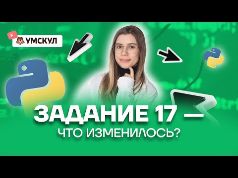 Видео: Можете ли да се изнесете на 17 без съгласието на родителите в Оклахома?