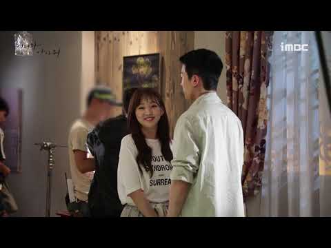 [#장기용] 이리와 안아줘 남낙이의 쉬는시간 #TVPP메이킹 #<strong>Come</strong> and <strong>Hug</strong> Me
