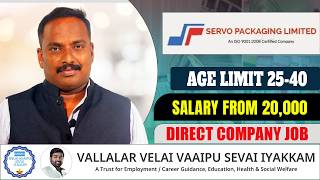 Direct Hiring at Servo Packaging Pvt Ltd | ₹20,000+ Salary | Apply Today! VVVSI Jobs & Career Upd...