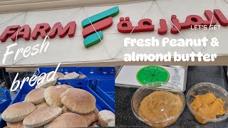 Fresh peanut and almond butter - Fresh bread - Farm market in saudi Arabia