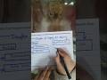 “Transfer of Property Act Explained in ONE Flow Chart 😱 | Law Students Must Watch!”