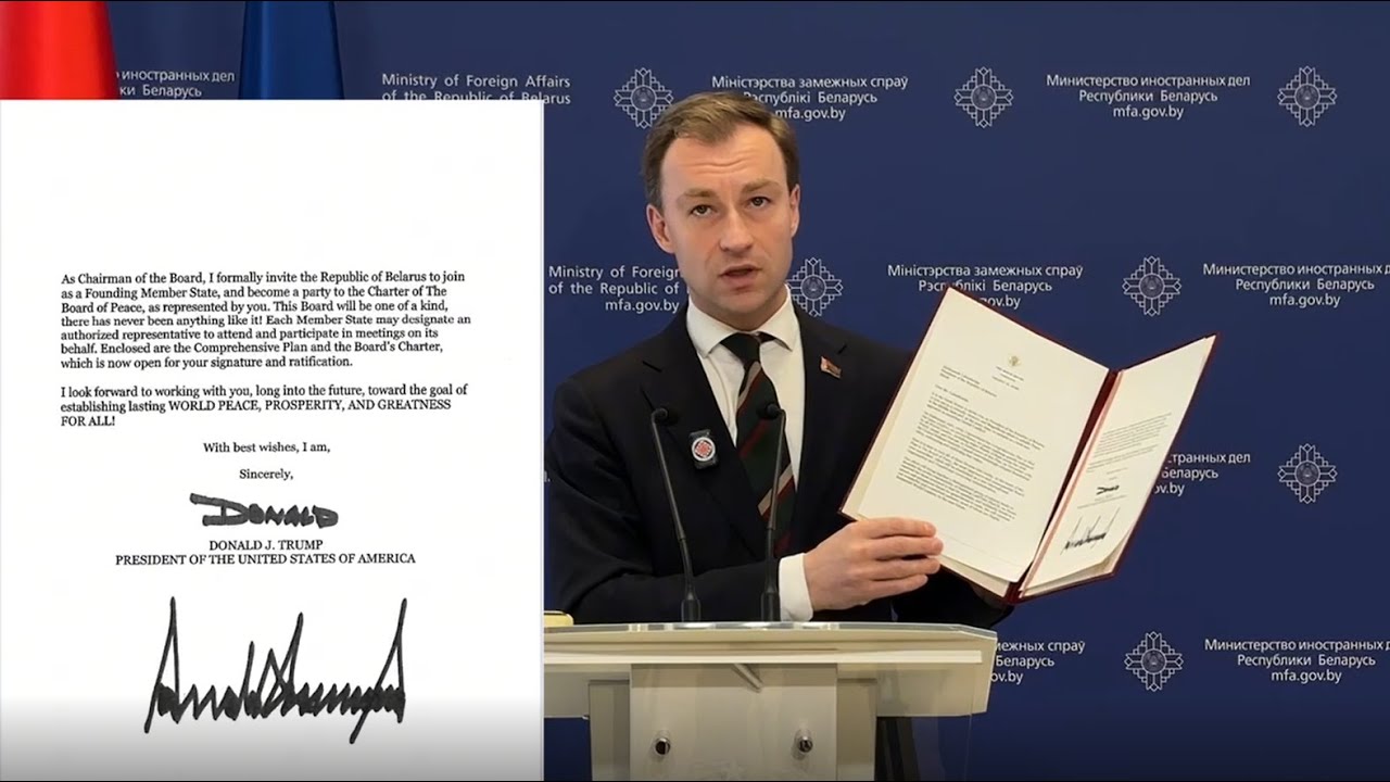 🔥🔥🔥СРОЧНО!!! Трамп направил Лукашенко предложение стать учредителем нового Совета мира!!!🔥🔥🔥
