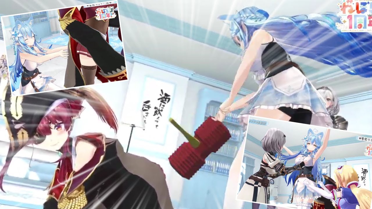 【ホロライブ切り抜き】マリン船長「こんな絵面大丈夫か？」【雪花ラミィ/宝鐘マリン】