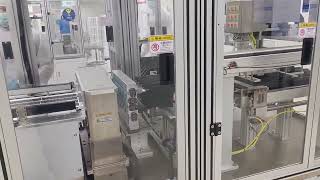 WM 212 CB Automatic Strip Rolling Detection Production Line for Blood Glucose Test Strip