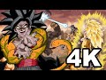 Goku Versus (4K) [9 YEAR SPECIAL EDITION]