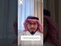 رؤيا الاستحمام مع وجود اشخاص في الحلم
