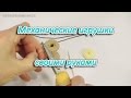 Handmade mechanical toys Механические игрушки своими руками