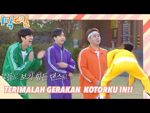 Terimalah Gerakan Kotorku Ini!~ |2Days&1Night|SUB INDO/ENG|220501 Siaran KBS WORLD TV|