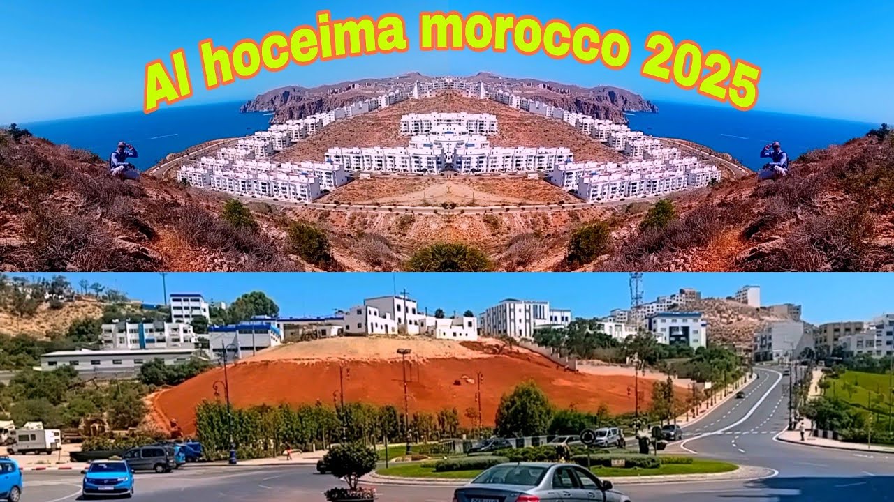 رحلة من اجدير إلى الحسيمة جولة في قلب المدينة