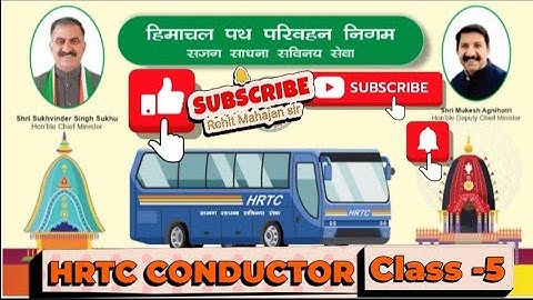 HRTC Conductor Exam Class-5||Knowledge of IT Tools| GPS |Special Classes||HRTC Conductor Bharti 2023