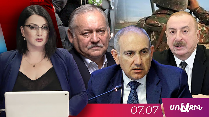 ՌՈՒՍ-ԱԴՐԲԵՋԱՆԱԿԱՆ ՀԱՐԱԲԵՐՈՒԹՅՈՒՆՆԵՐԻ ՍՐԱՑՈՒՄ ԵՎ ՀԱՐԱՎԱՅԻՆ ԿՈՎԿԱՍԻ ՃԳՆԱԺԱՄ