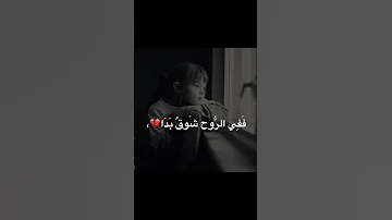 بقلبي مقامك طول المدى أناشيد بصوت حامد الظفيري حالات واتس دينية 