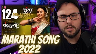 Chandra Official Song | Chandramukhi | Marathi Song 2022 | Reaction