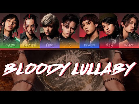 Ryugujo 龍宮城 BLOODY LULLABY Color Coded Lyrics Line Distribution