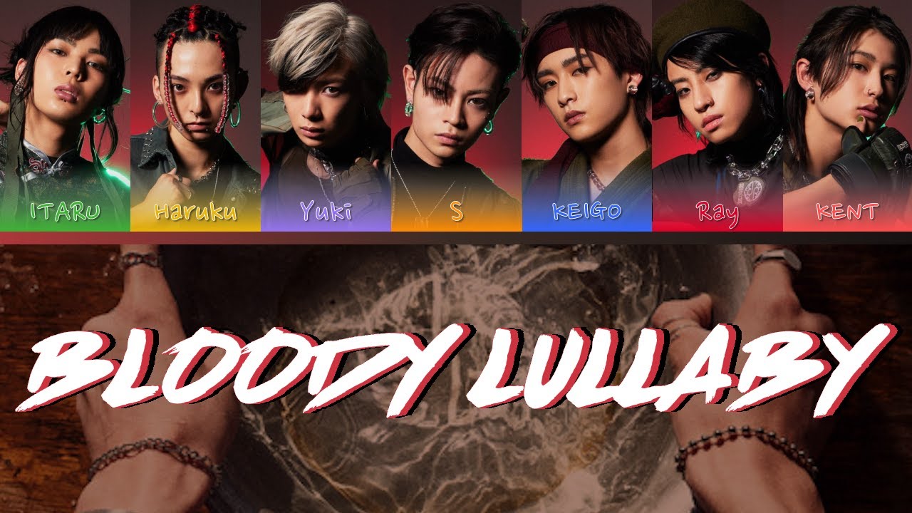 Ryugujo (龍宮城) - BLOODY LULLABY (Color Coded Lyrics + Line Distribution)