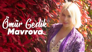 Смотреть клип Ömür Gedik - Mavrova