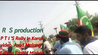 Waya waya daa pukhtano Pashto Pti song