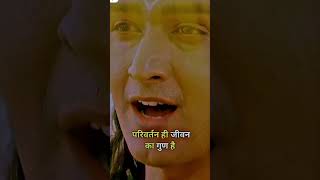 Lord Krishna Used To Say That Change Is The Law Of The World.